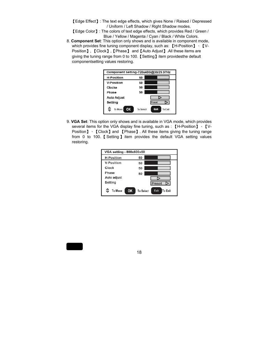 Envision Peripherals L32W761 User Manual | Page 20 / 27
