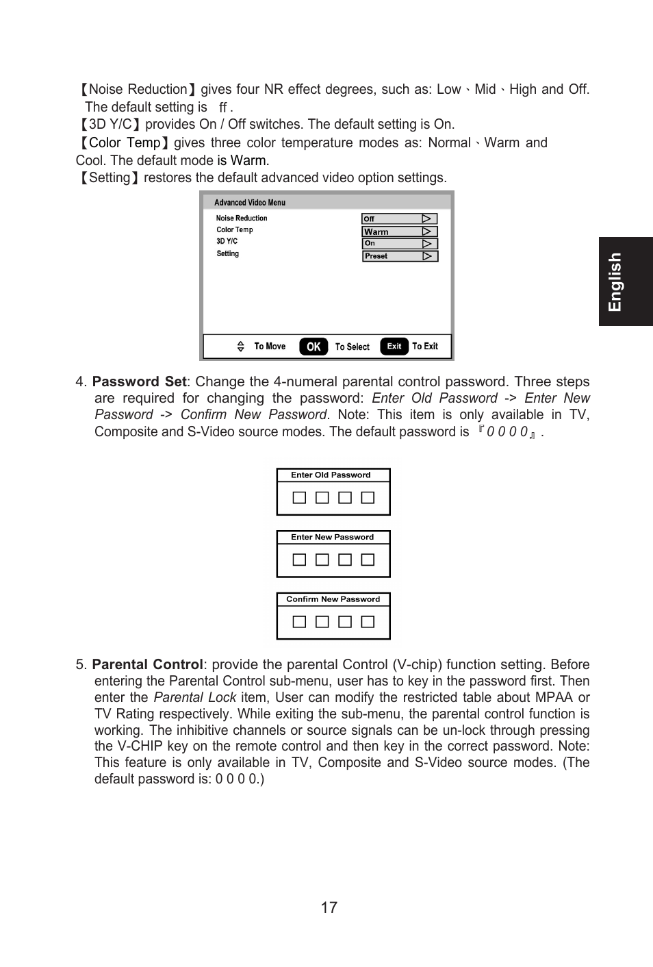 English | Envision Peripherals L32W661 User Manual | Page 18 / 27