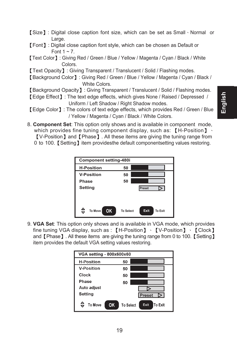 English | Envision Peripherals L32W661 User Manual | Page 20 / 27