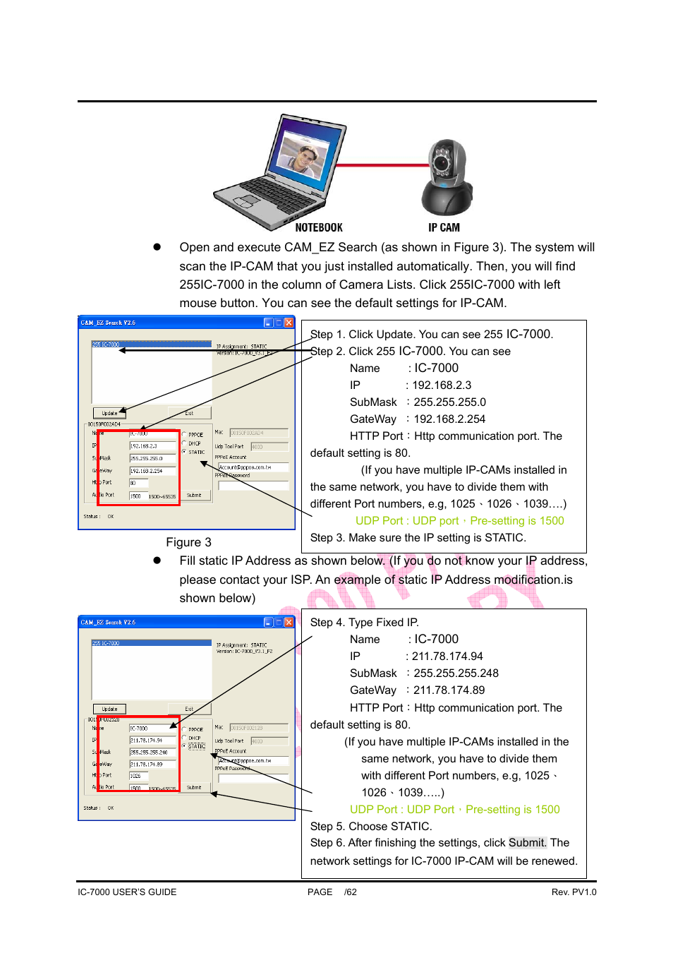 Ic-7000 cam user’s guide | Edimax Technology Pan/Tilt IP Surveillance Camera IC-7000 User Manual | Page 13 / 62