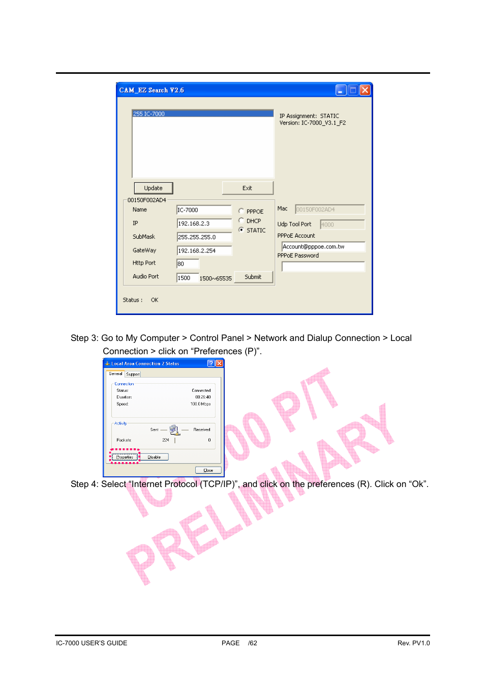 Ic-7000 cam user’s guide | Edimax Technology Pan/Tilt IP Surveillance Camera IC-7000 User Manual | Page 53 / 62