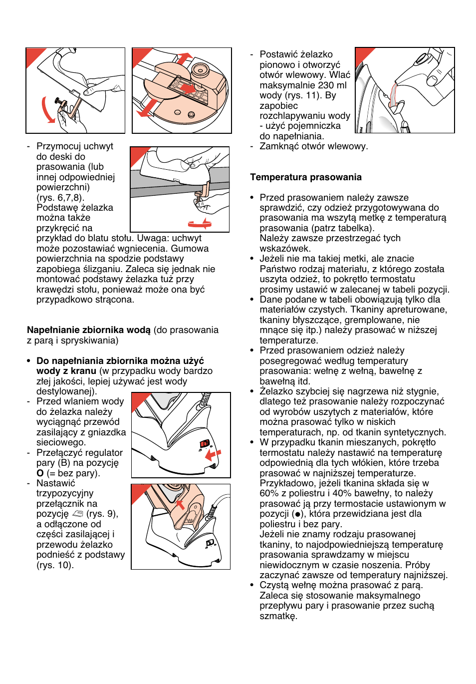 Philips HI558 User Manual | Page 12 / 100