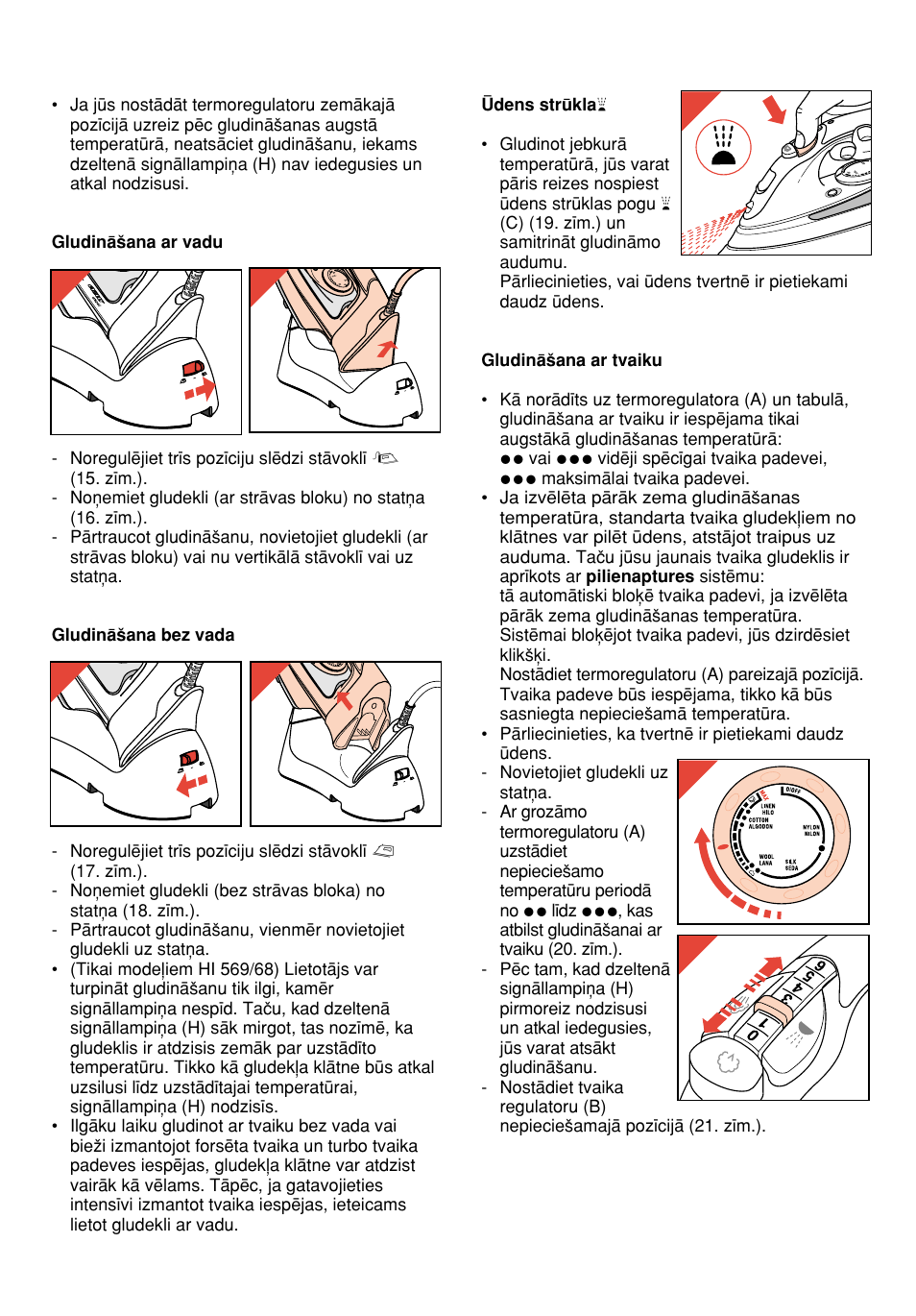 Philips HI558 User Manual | Page 52 / 100