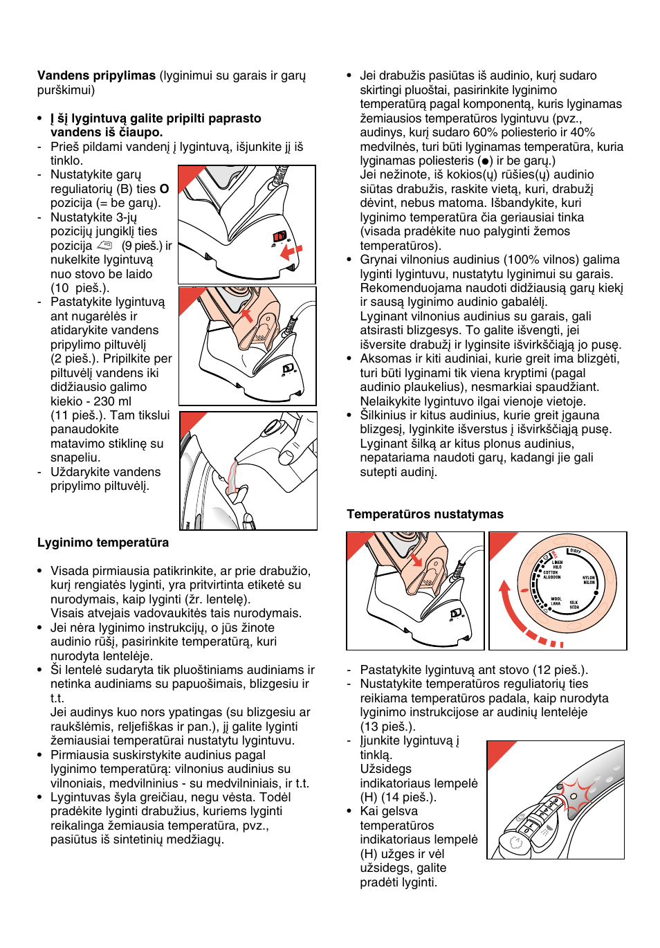 Philips HI558 User Manual | Page 57 / 100