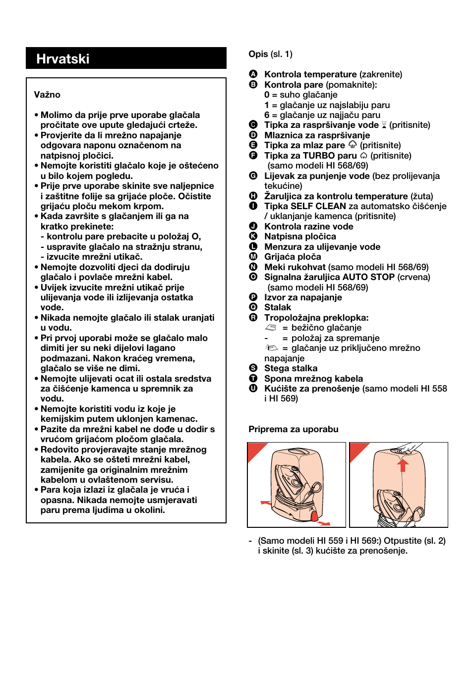 Hrvatski, Stranica 68, Stranicu 3 dræite otvorenom tijekom ëitanja | Ovih uputa za uporabu | Philips HI558 User Manual | Page 68 / 100