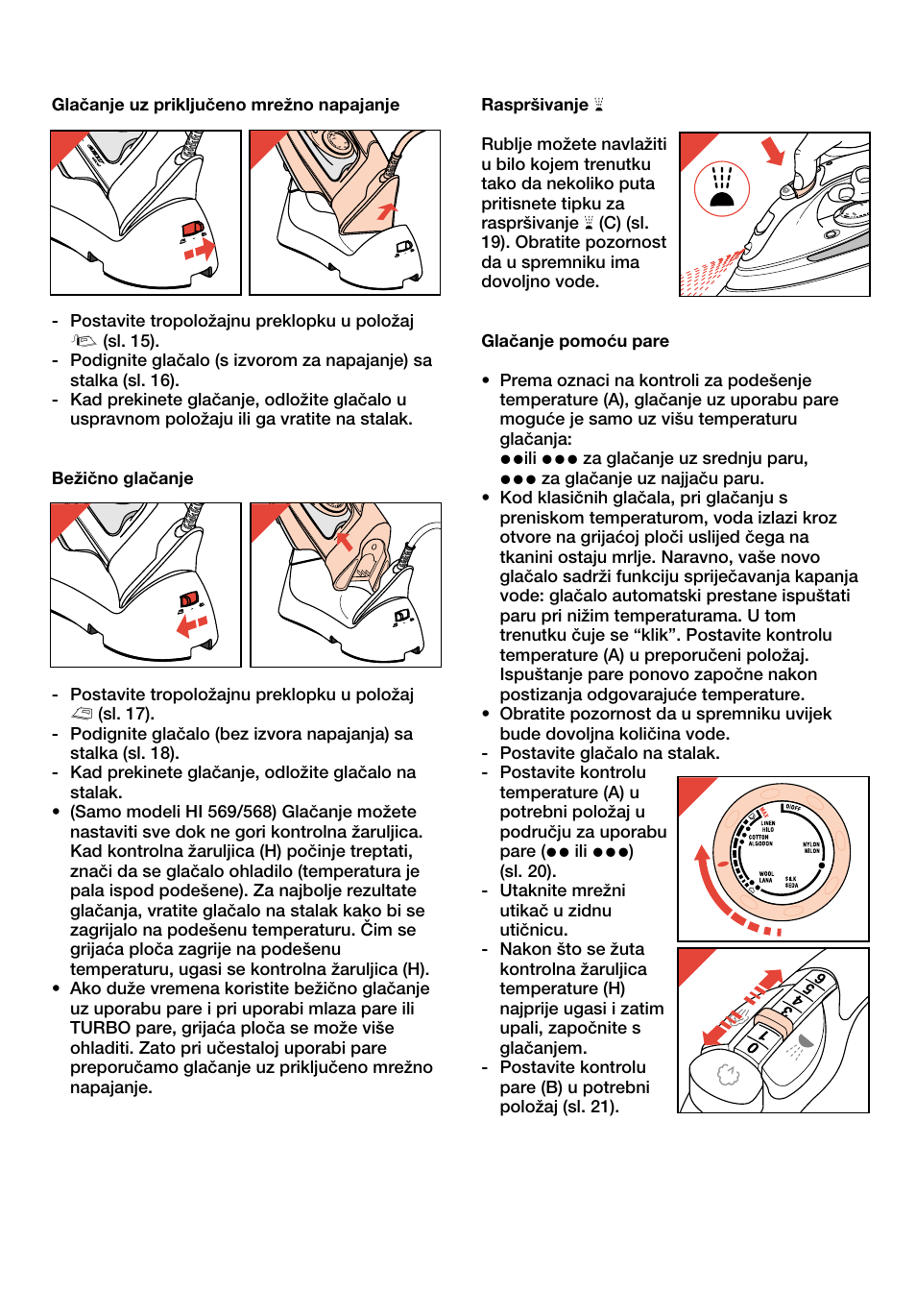 Philips HI558 User Manual | Page 71 / 100
