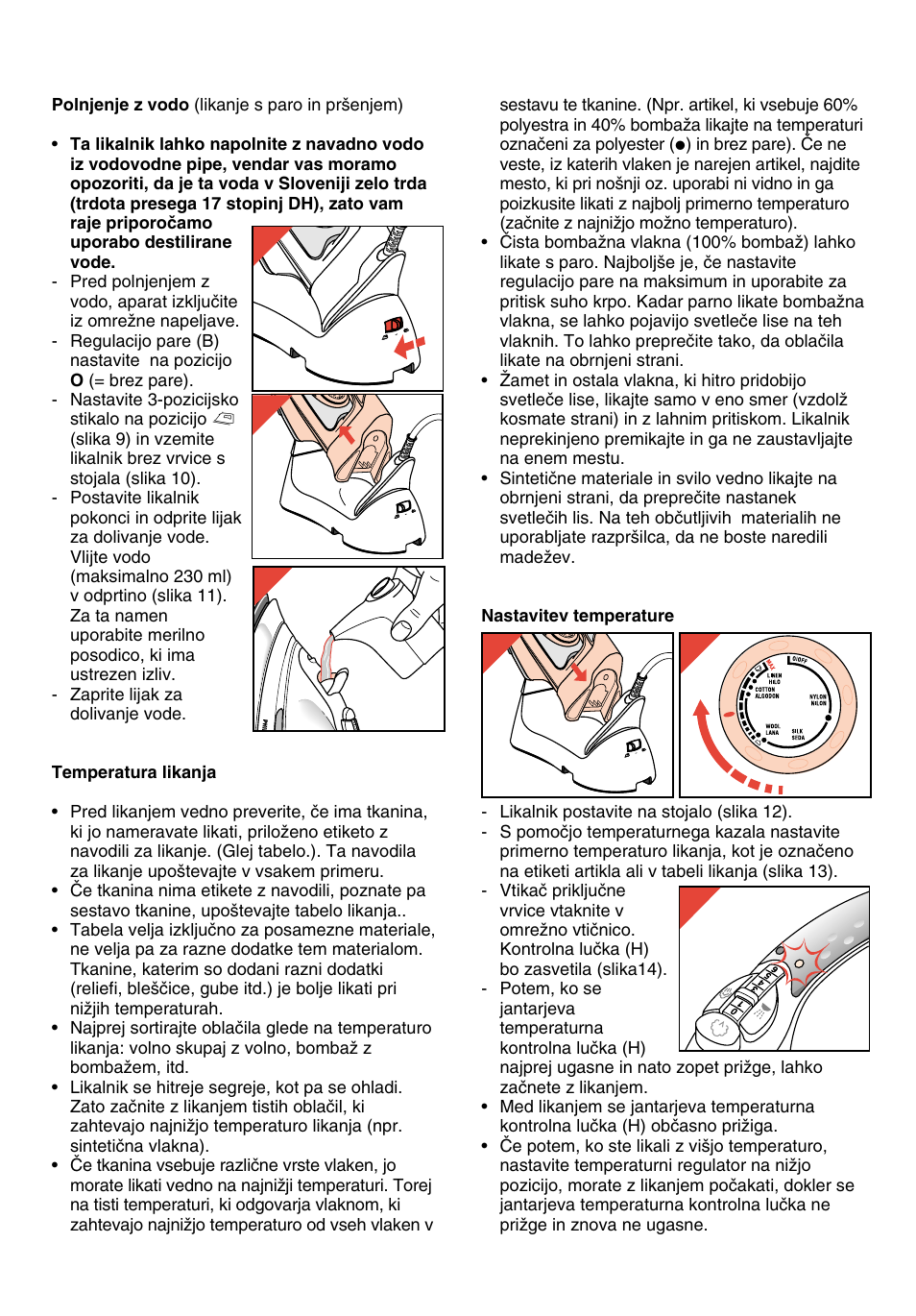 Philips HI558 User Manual | Page 76 / 100