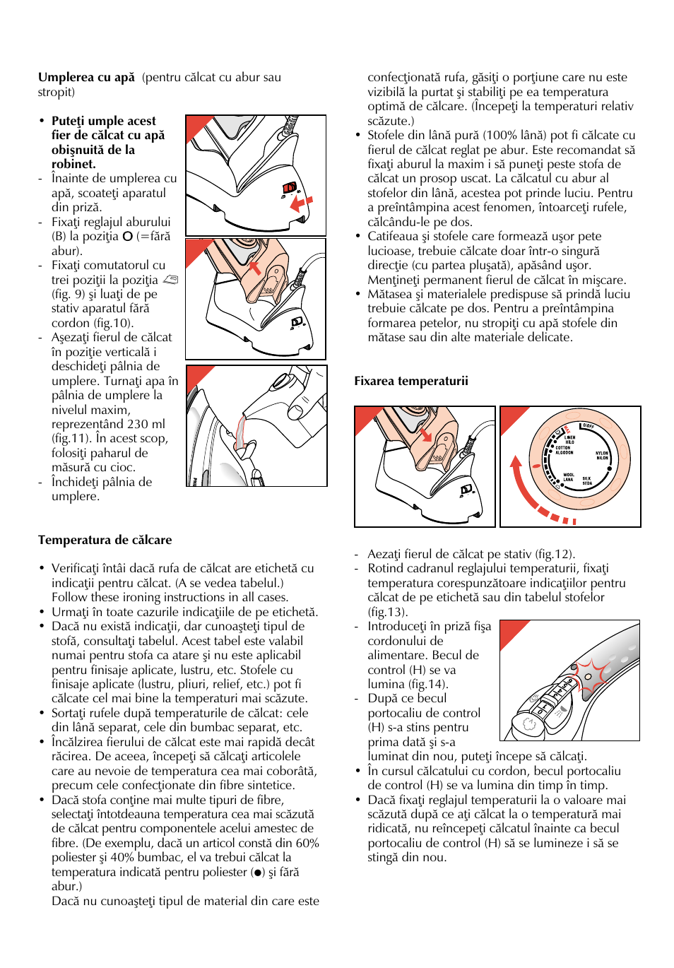 Philips HI558 User Manual | Page 82 / 100