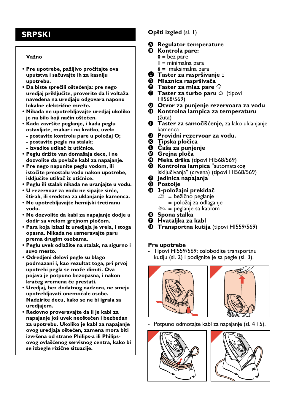 Srpski, Stranicu 92 | Philips HI558 User Manual | Page 92 / 100