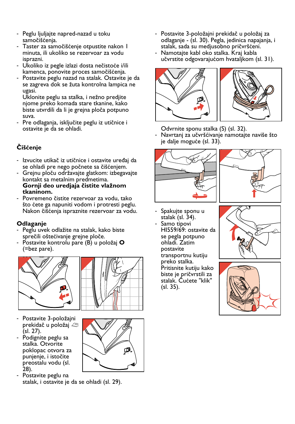 Philips HI558 User Manual | Page 97 / 100