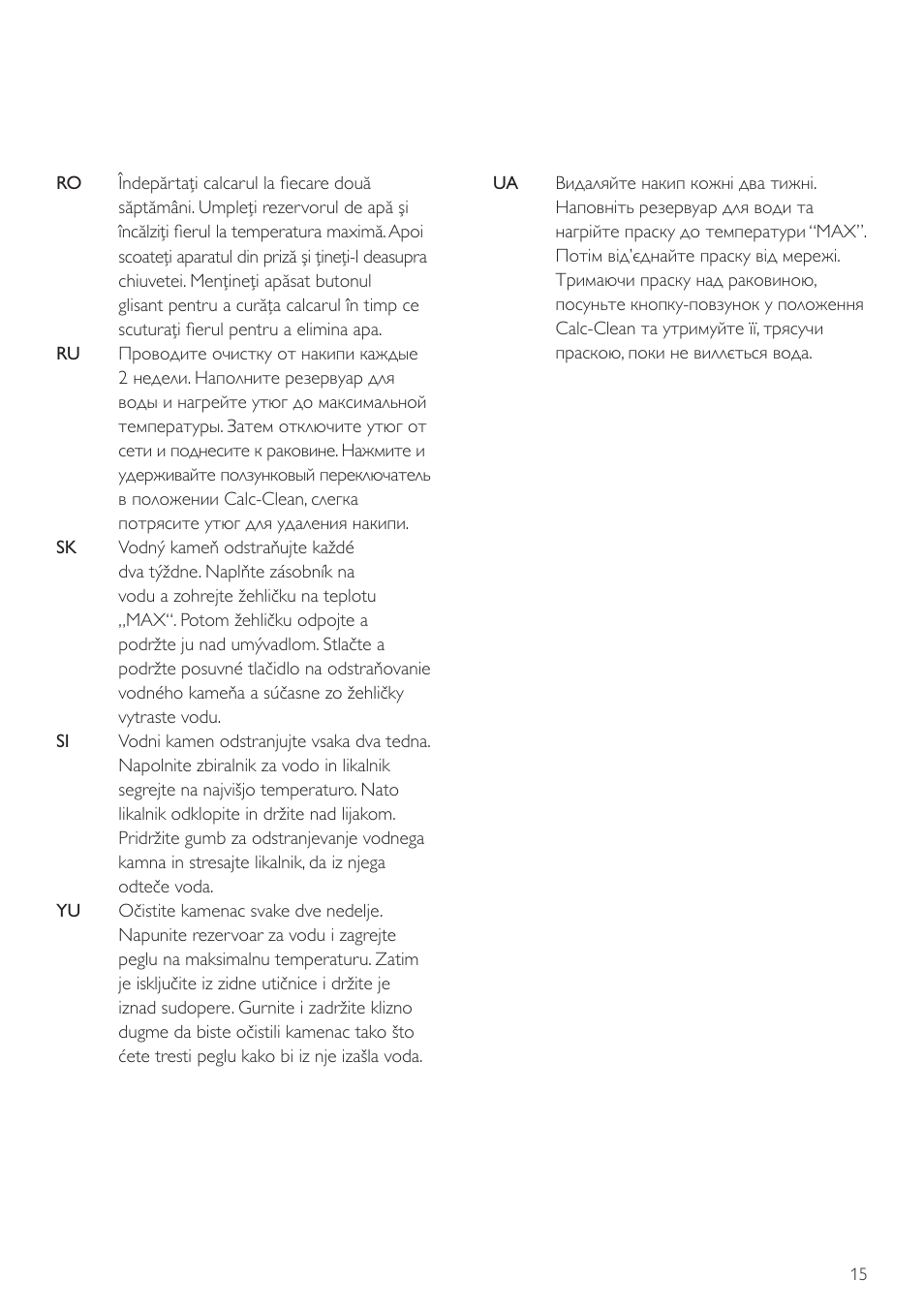Philips GC2905 User Manual | Page 15 / 24