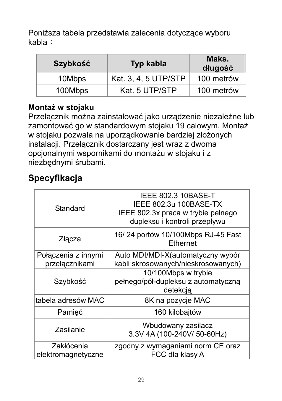 Specyfikacja | Edimax Technology Rackmount Fast Ethernet Switch User Manual | Page 30 / 41