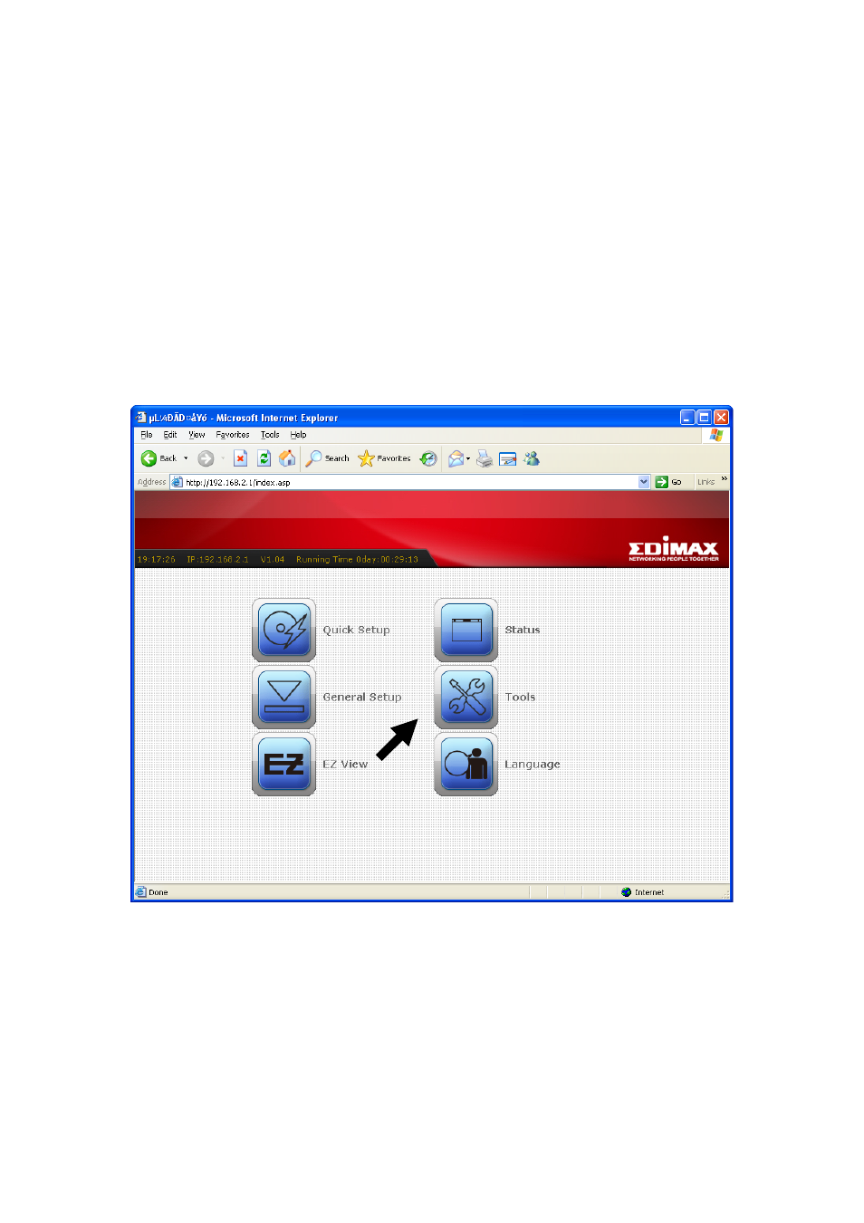 Chapter vi : tools | Edimax Technology BR-6225N User Manual | Page 162 / 170
