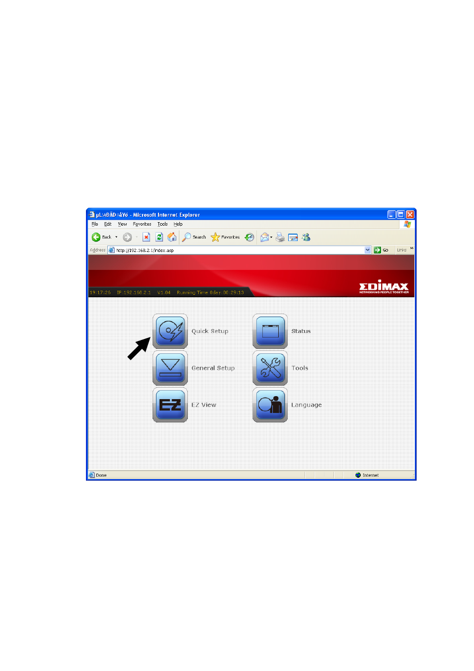 4 using ‘quick setup | Edimax Technology BR-6225N User Manual | Page 28 / 170