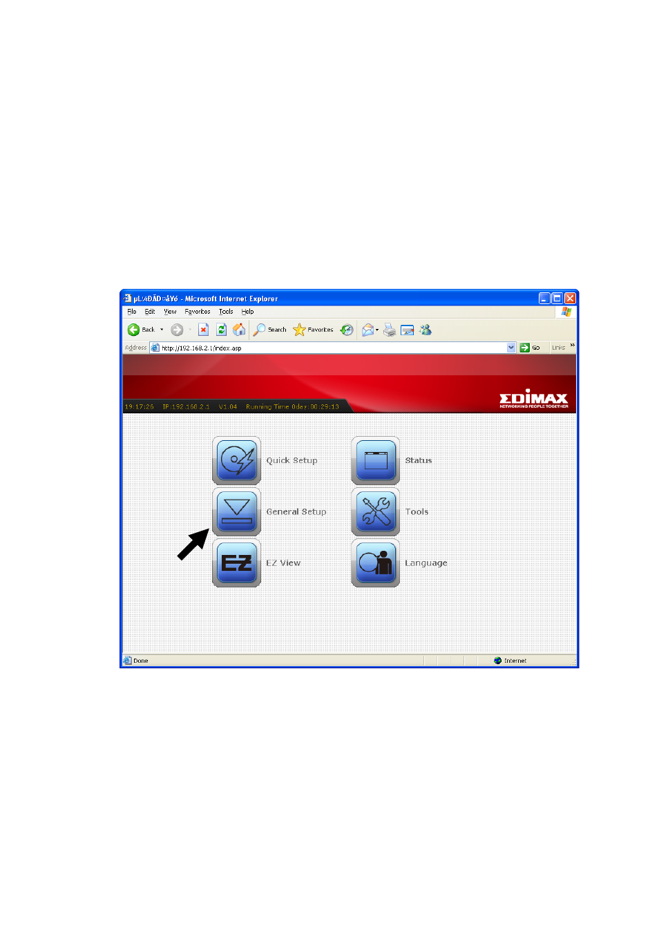 Chapter iii: general setup | Edimax Technology BR-6225N User Manual | Page 48 / 170