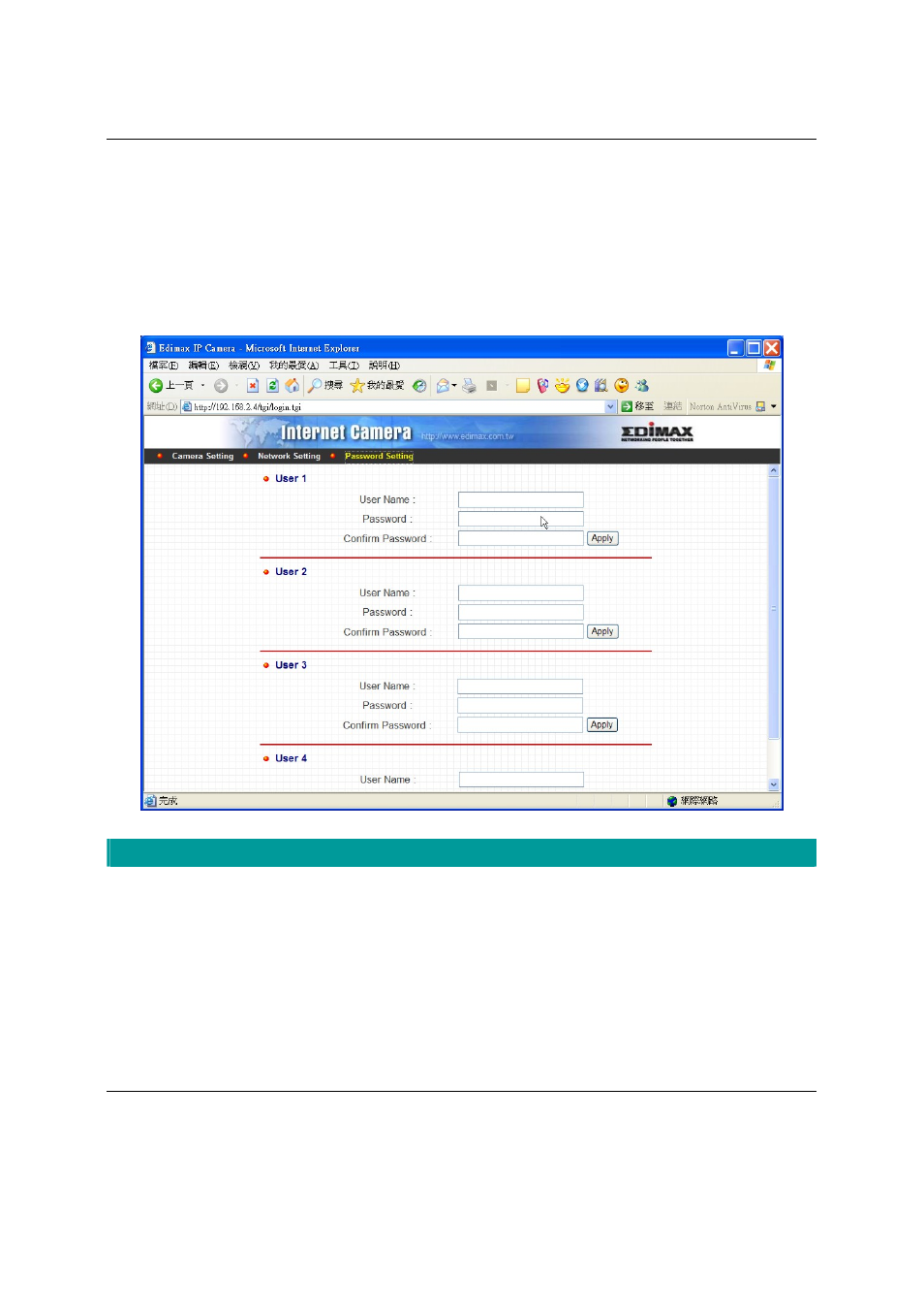 Password setting | Edimax Technology IC-1000 User Manual | Page 45 / 53