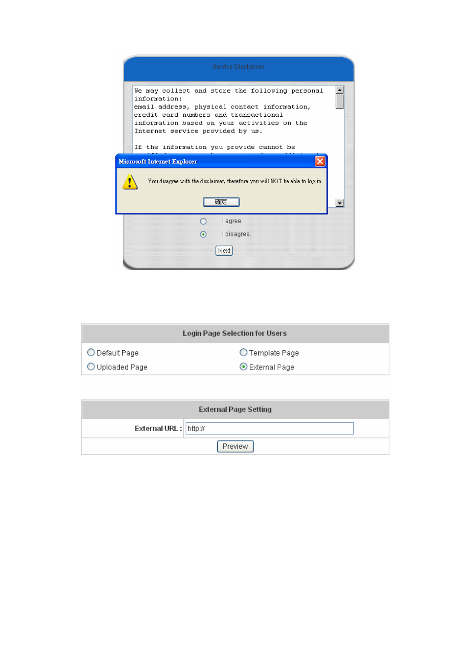 Edimax Technology AC-M1000 User Manual | Page 69 / 158