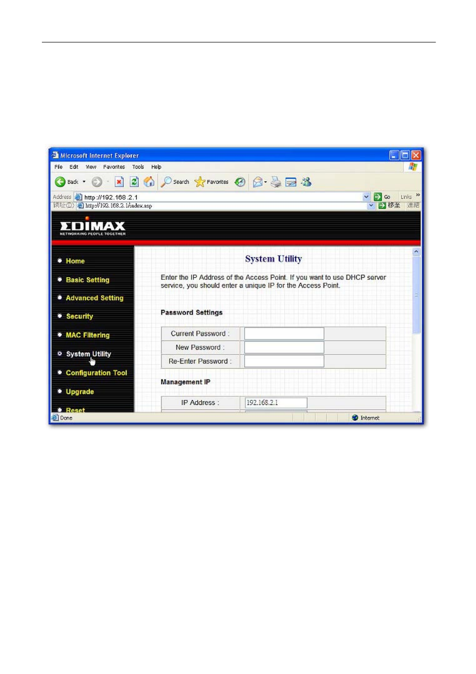 6 system utility | Edimax Technology EW-7206PDg User Manual | Page 38 / 47