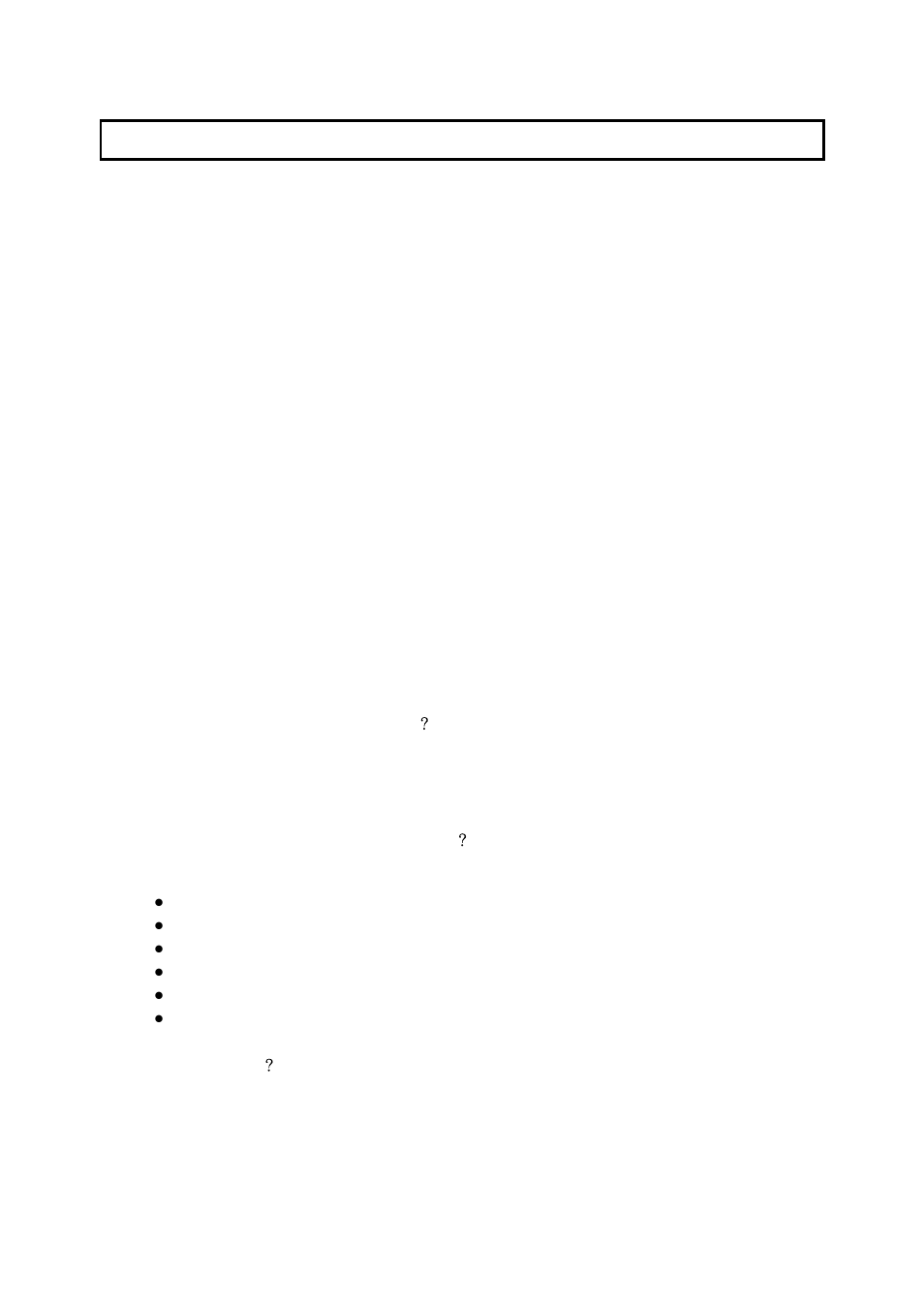 Troubleshooting, 7 troubleshooting | Edimax Technology pmn802.11b/g WLAN USB adapter with Wi-Fi Detector User Manual | Page 32 / 34