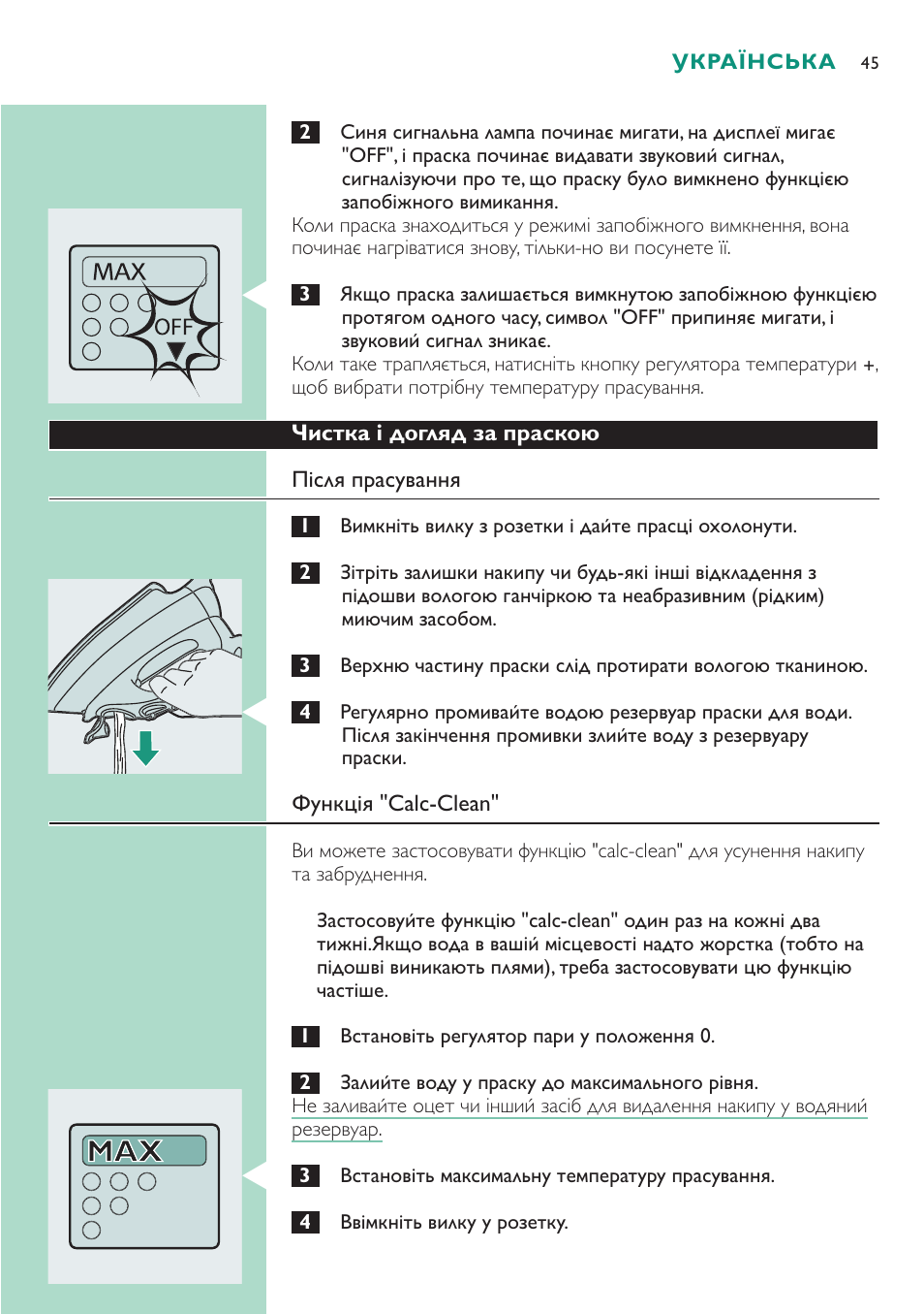 Philips GC4250 User Manual | Page 45 / 76