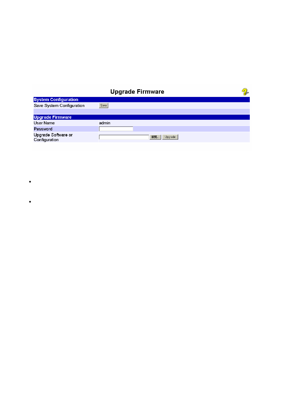 Upgrade firmware | Edimax Technology Edimax user guide Router User Manual | Page 62 / 81