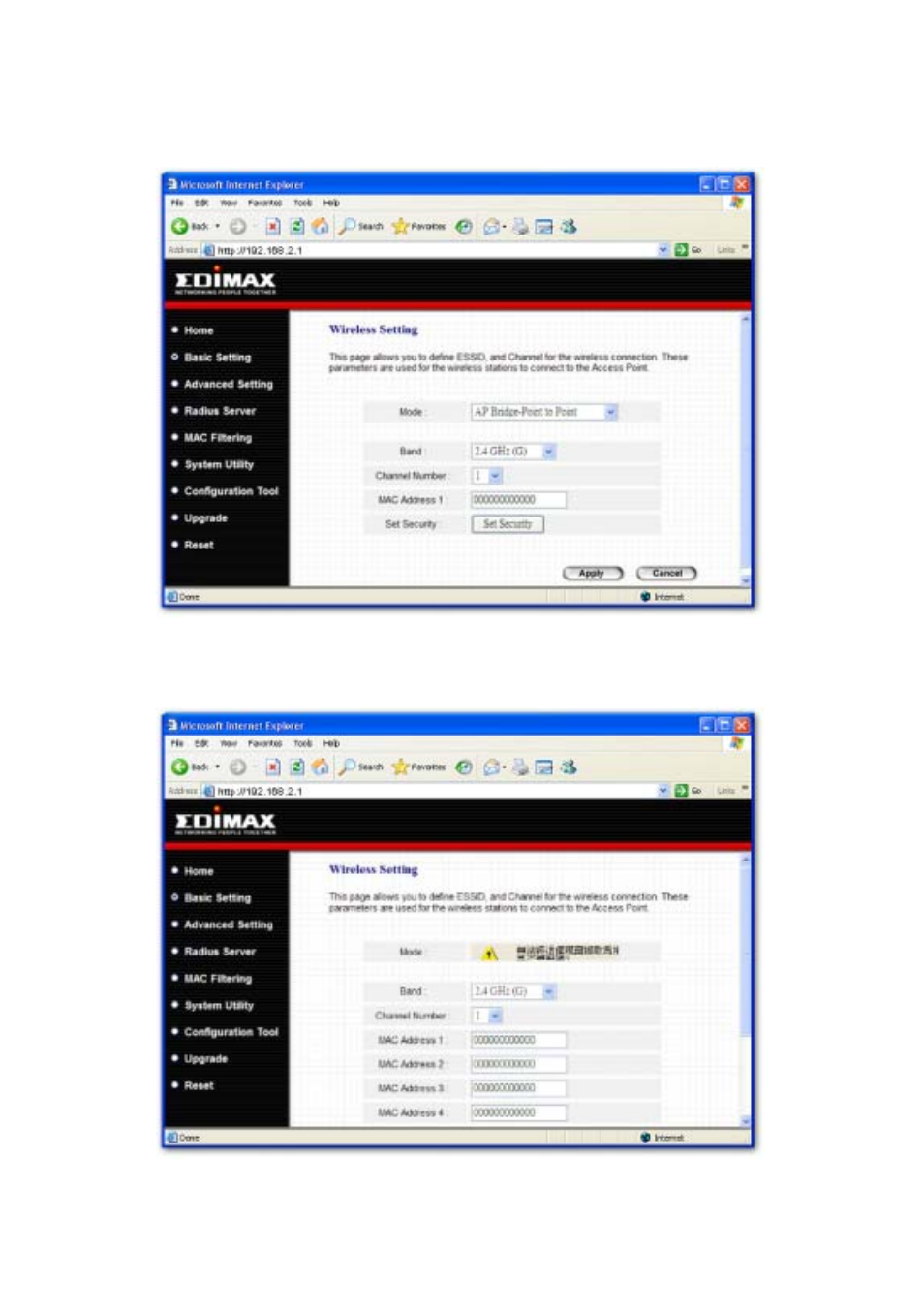 Edimax Technology Wireless LAN Access Point User Manual | Page 15 / 44