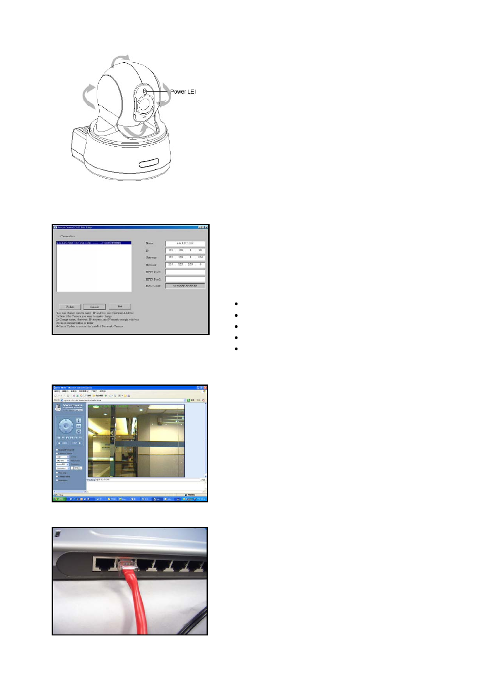 Step 4, Step 5, Step 6 | Step 7 | Edimax Technology i-Watcher Pan/Tilt Internet IP Camera User Manual | Page 10 / 45