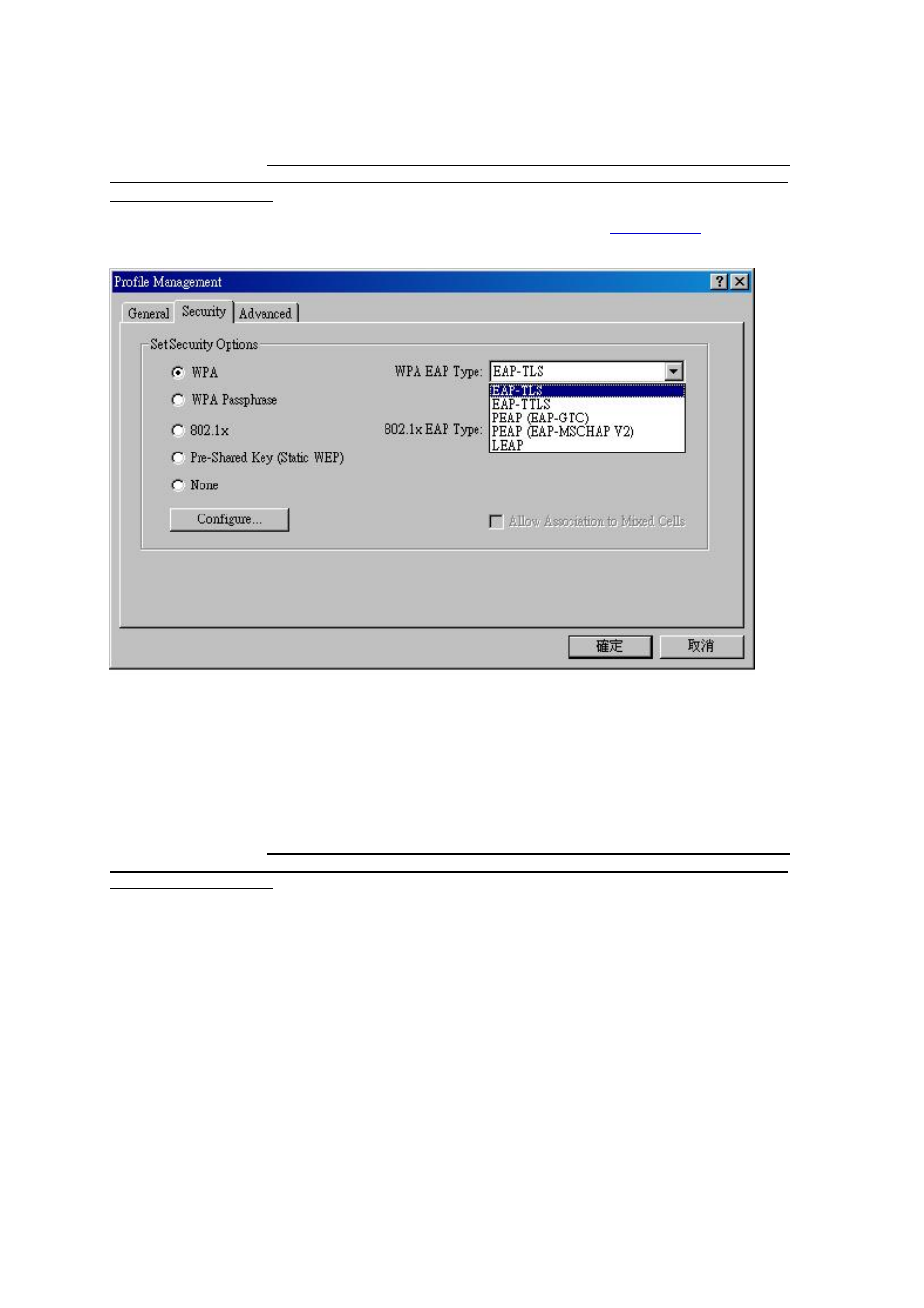 Edimax Technology Edimax Wireless LAN Cardbus Adapter User Manual | Page 22 / 34