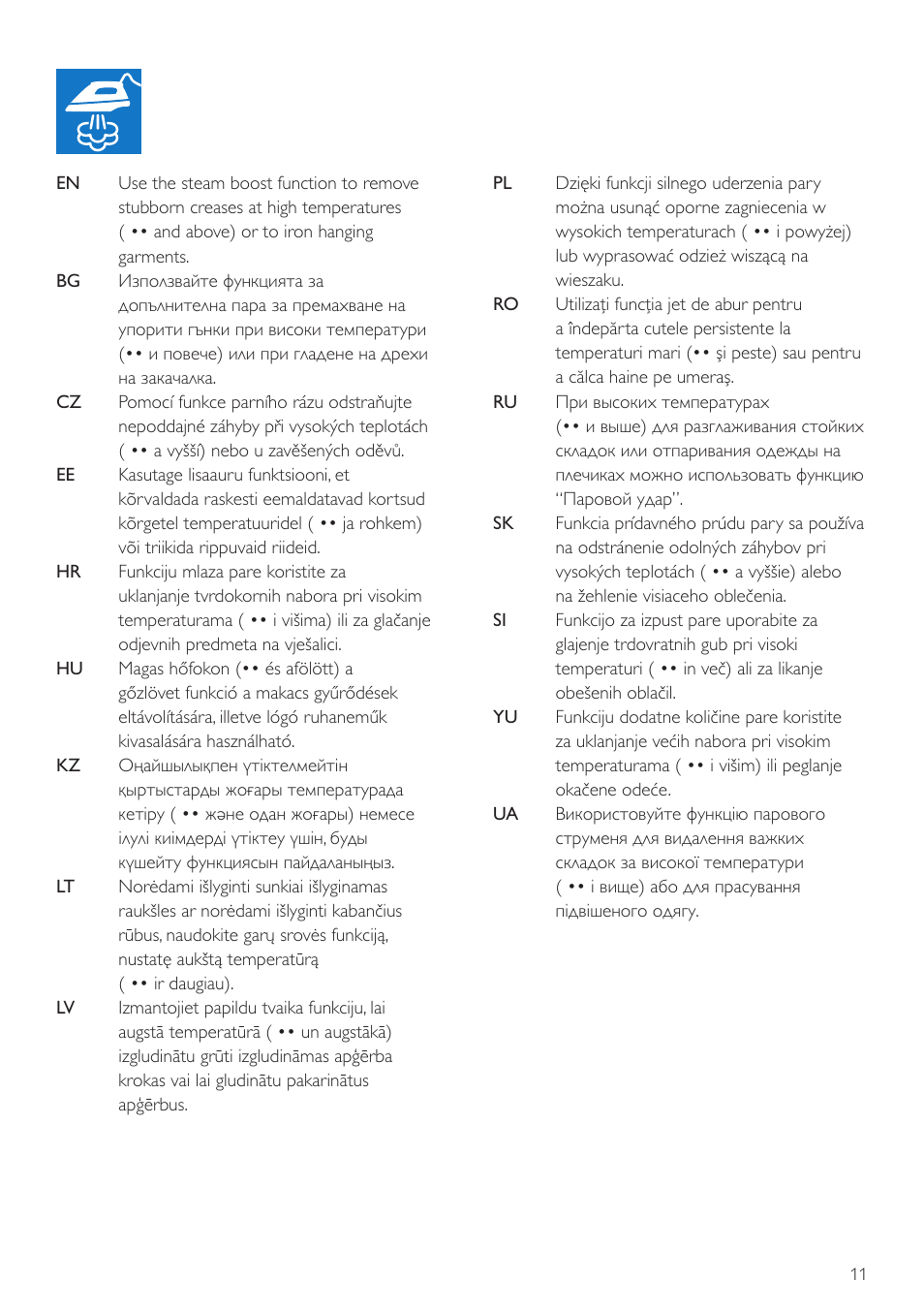 Philips GC3720 User Manual | Page 11 / 28