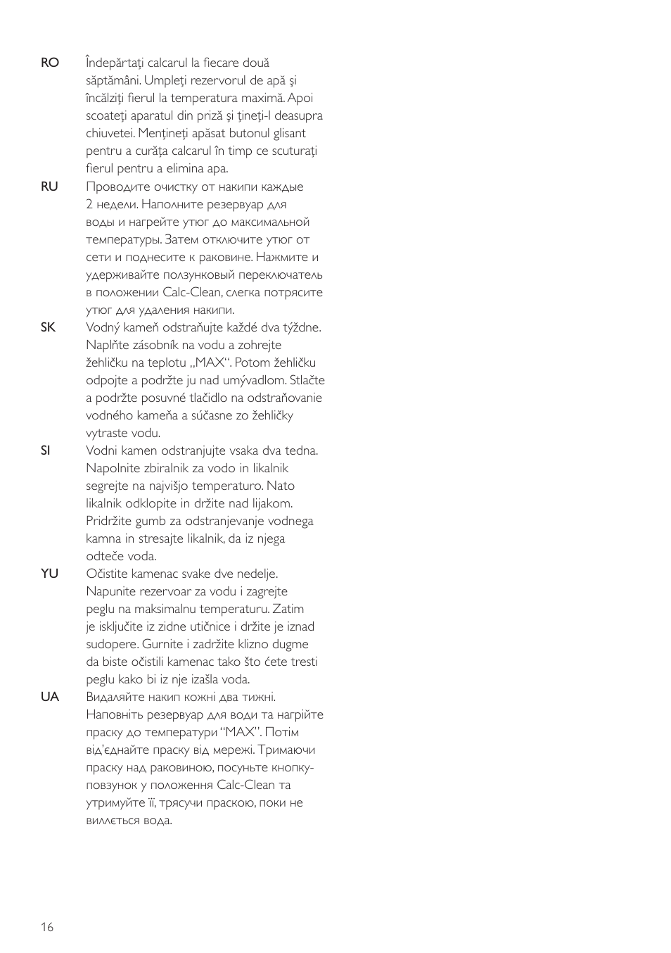 Philips GC3720 User Manual | Page 16 / 28