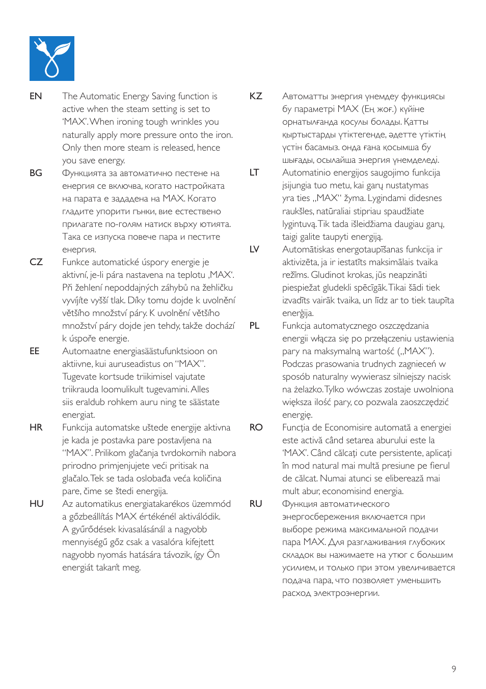 Philips GC3720 User Manual | Page 9 / 28