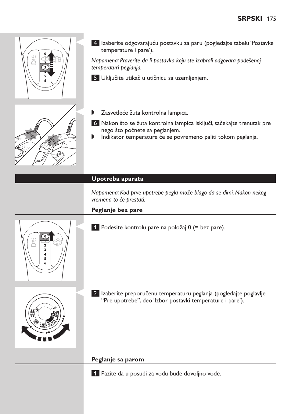 Philips GC4850 User Manual | Page 175 / 198