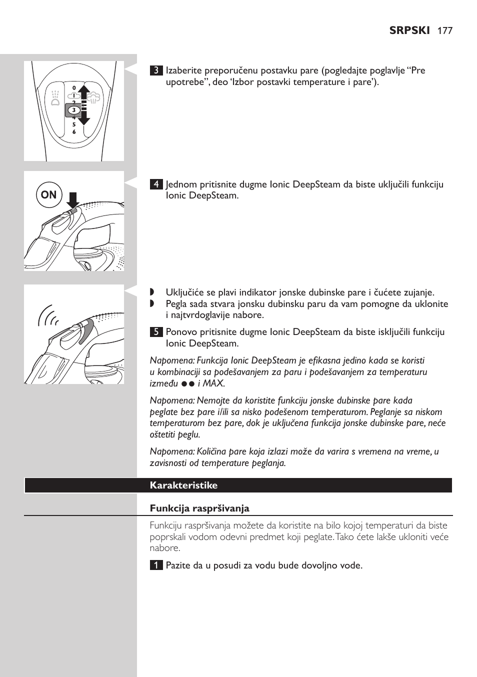 Philips GC4850 User Manual | Page 177 / 198