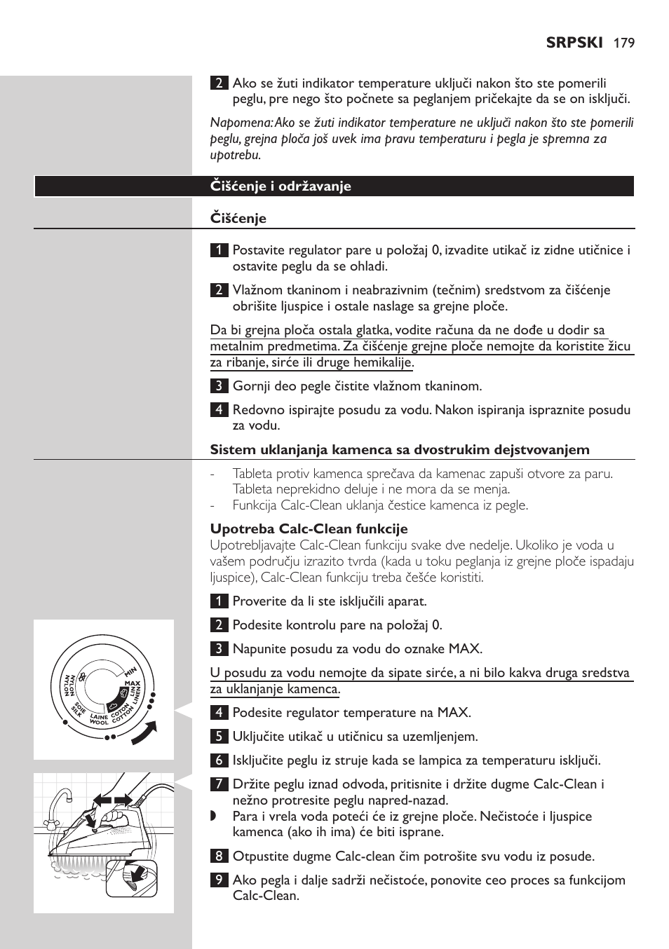 Philips GC4850 User Manual | Page 179 / 198