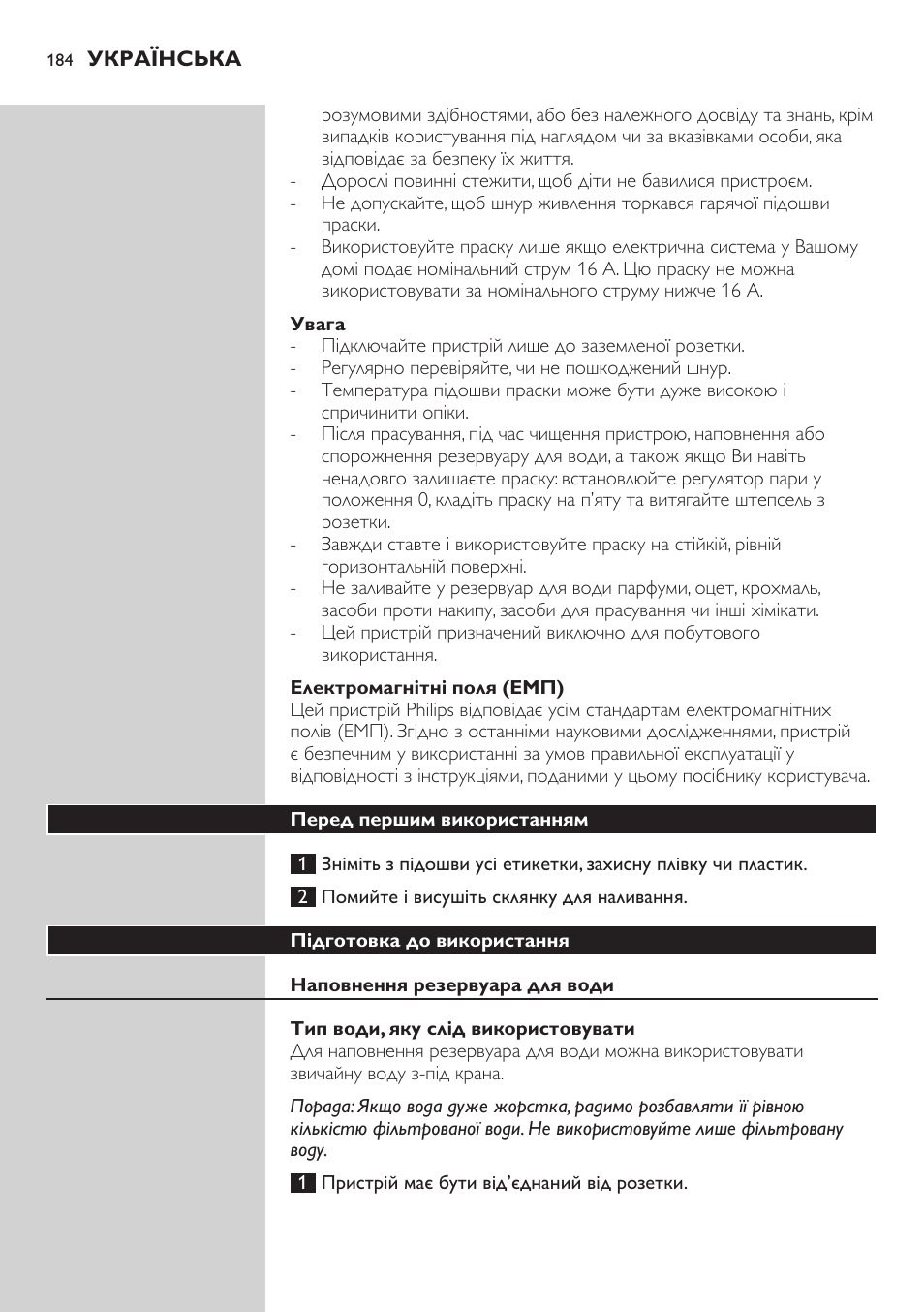 Philips GC4850 User Manual | Page 184 / 198