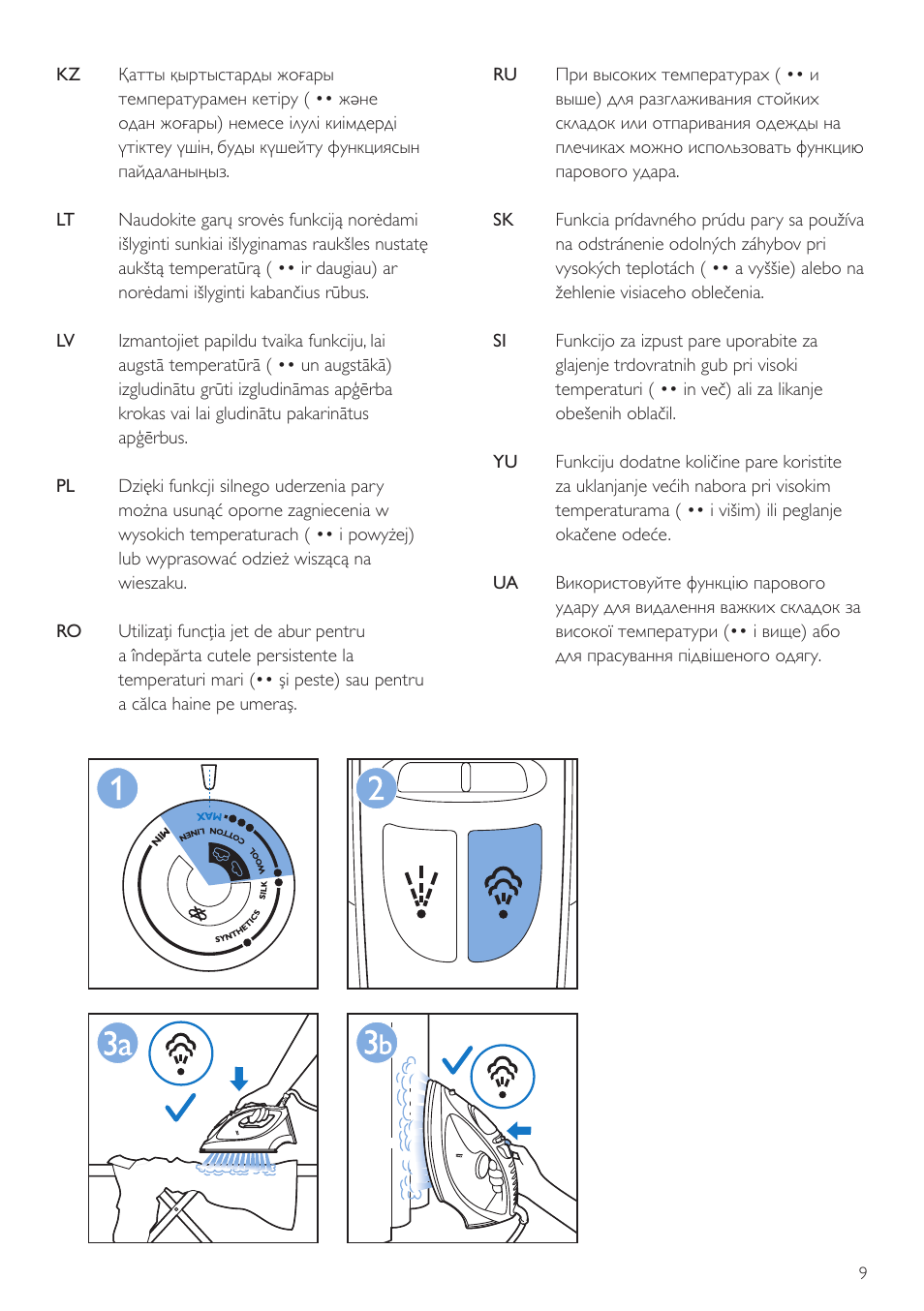Philips GC2710 User Manual | Page 9 / 20