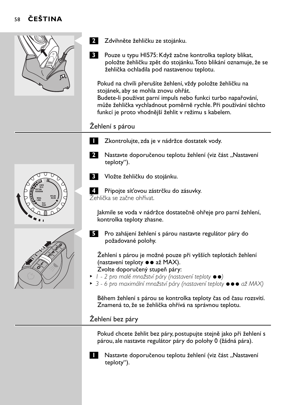 Philips HI570 User Manual | Page 58 / 98