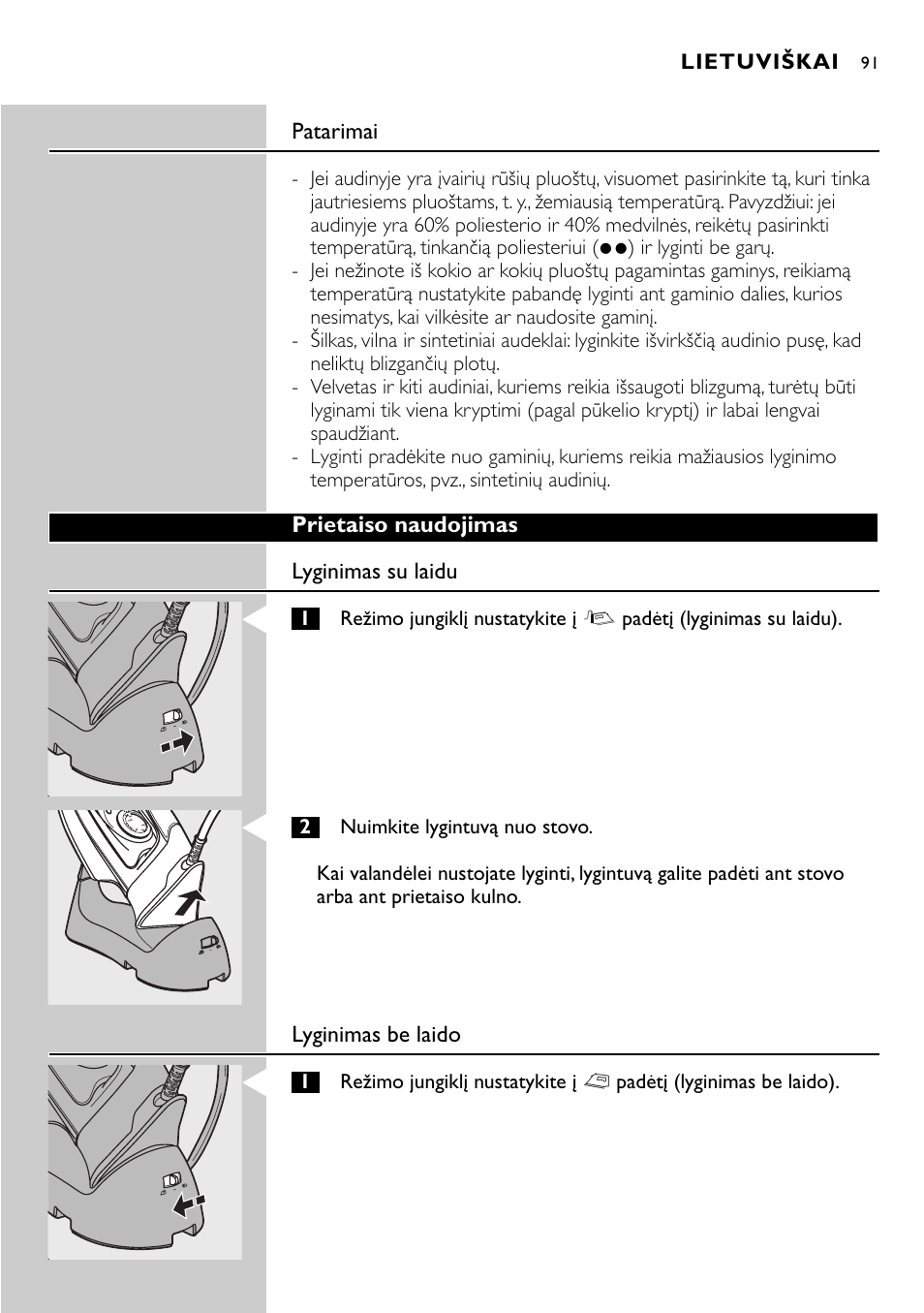 Philips HI570 User Manual | Page 91 / 98
