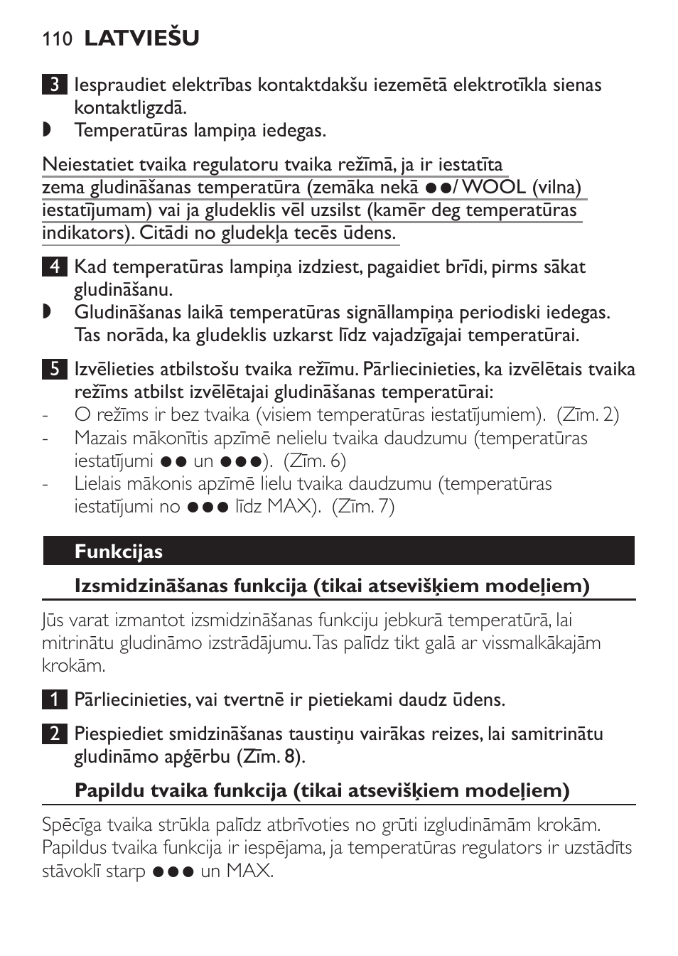 Funkcijas | Philips GC1905 User Manual | Page 110 / 212