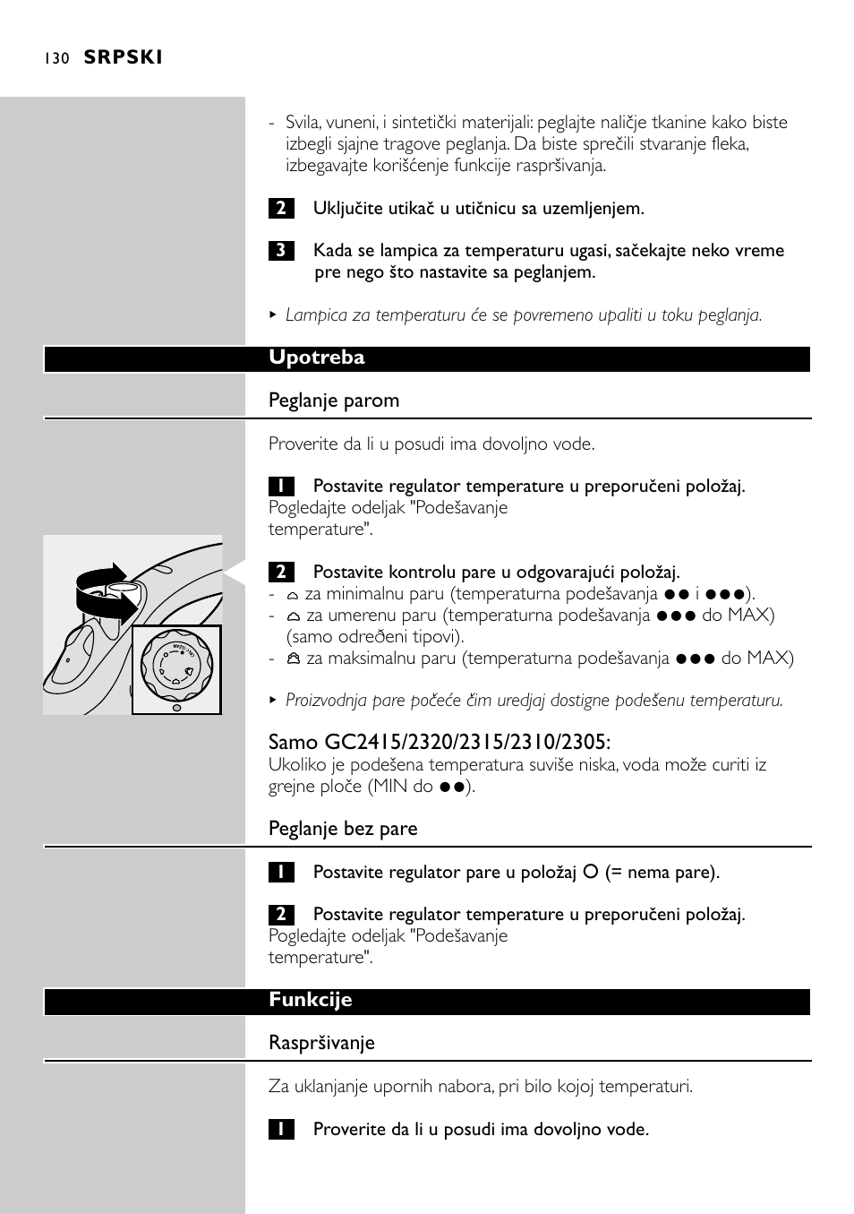 Philips GC2305 User Manual | Page 130 / 138