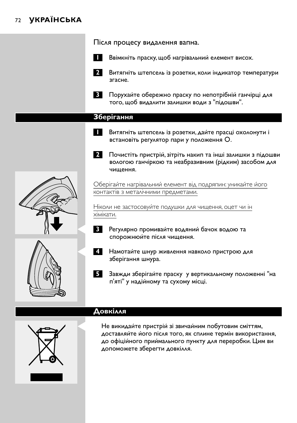 Philips GC2305 User Manual | Page 72 / 138