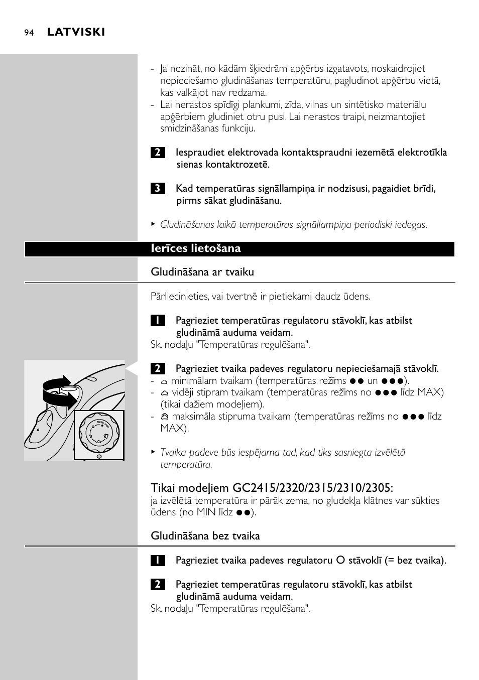 Philips GC2305 User Manual | Page 94 / 138