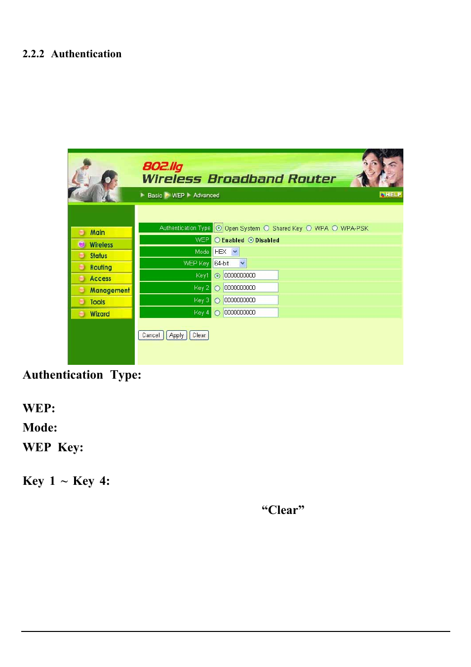 Encore electronic ENHWI-G User Manual | Page 31 / 55