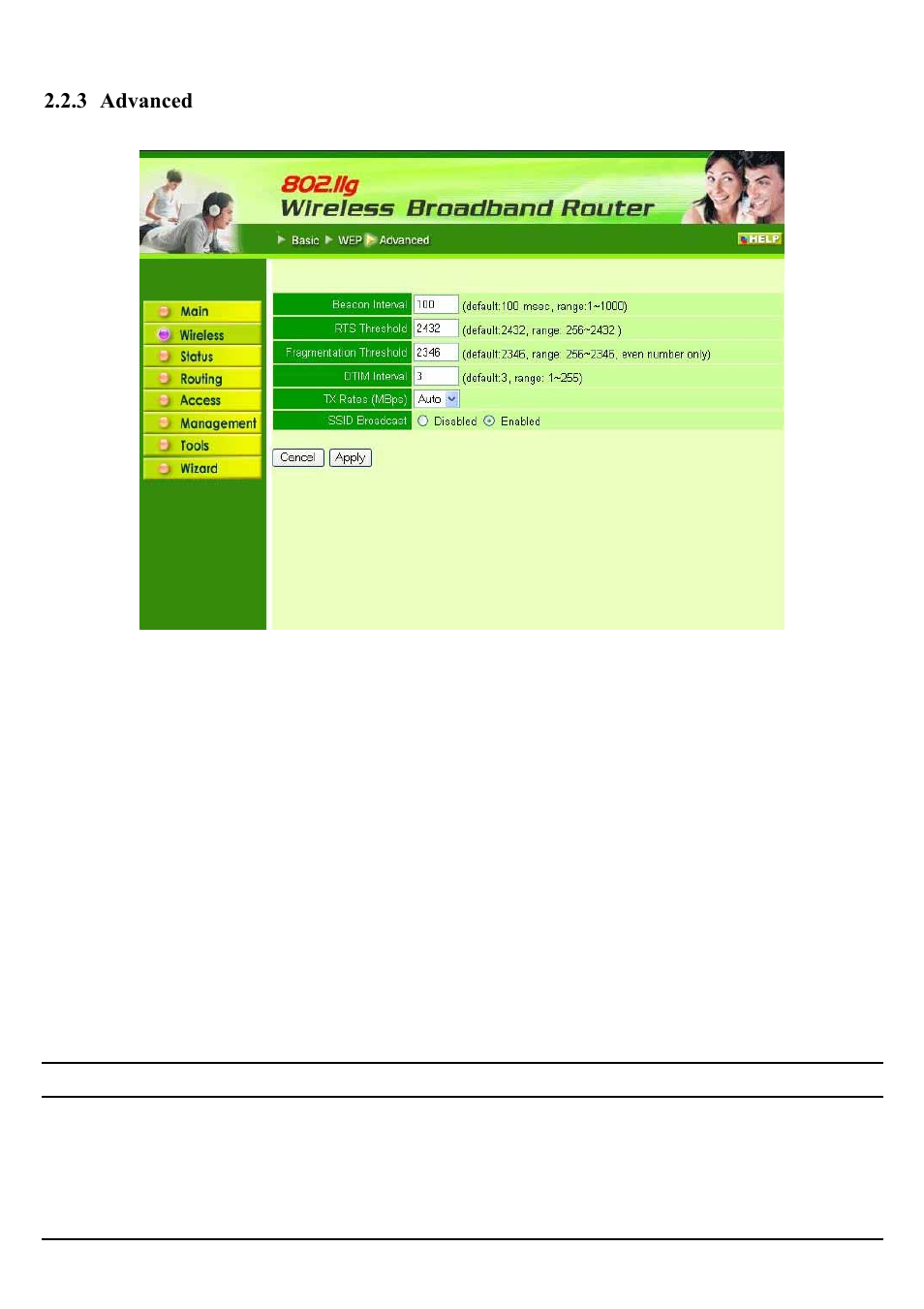 Encore electronic ENHWI-G User Manual | Page 33 / 55