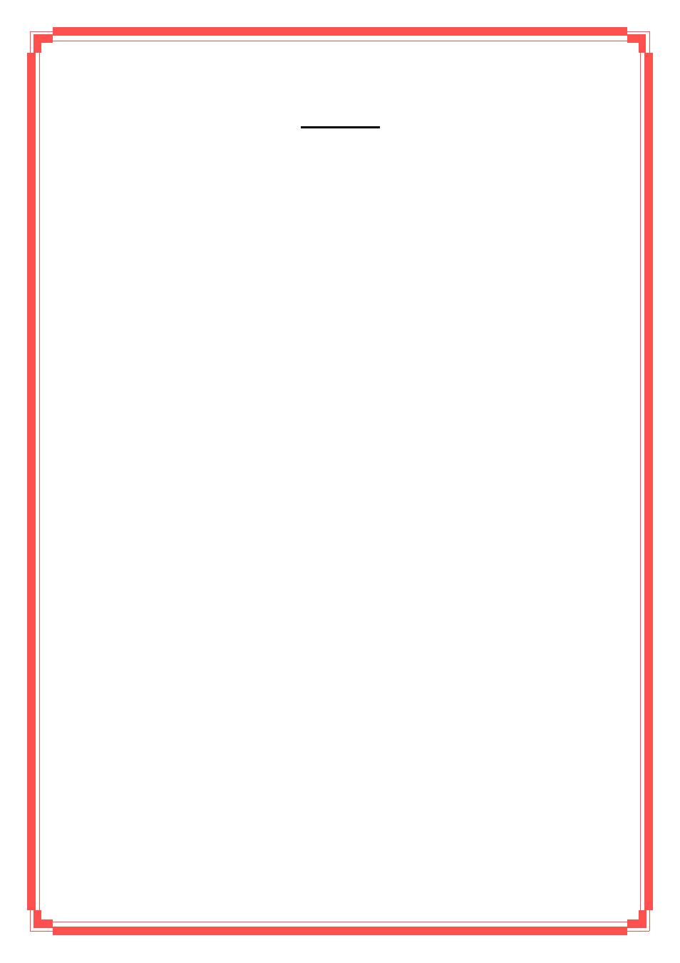 Encore electronic ENDSL-A2+WIG2 User Manual | Page 4 / 84