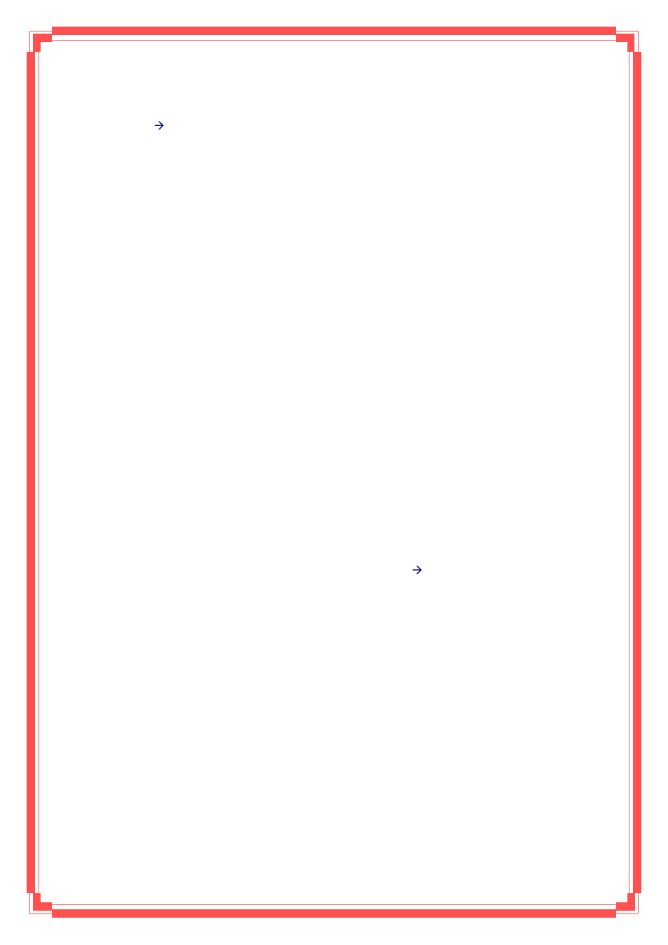 2 explaining rip setup, 3 dhcp server | Encore electronic ENDSL-A2+WIG2 User Manual | Page 45 / 84