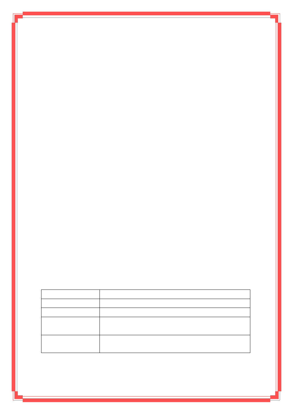 1 what nat does, 2 how nat works | Encore electronic ENDSL-A2+WIG2 User Manual | Page 53 / 84