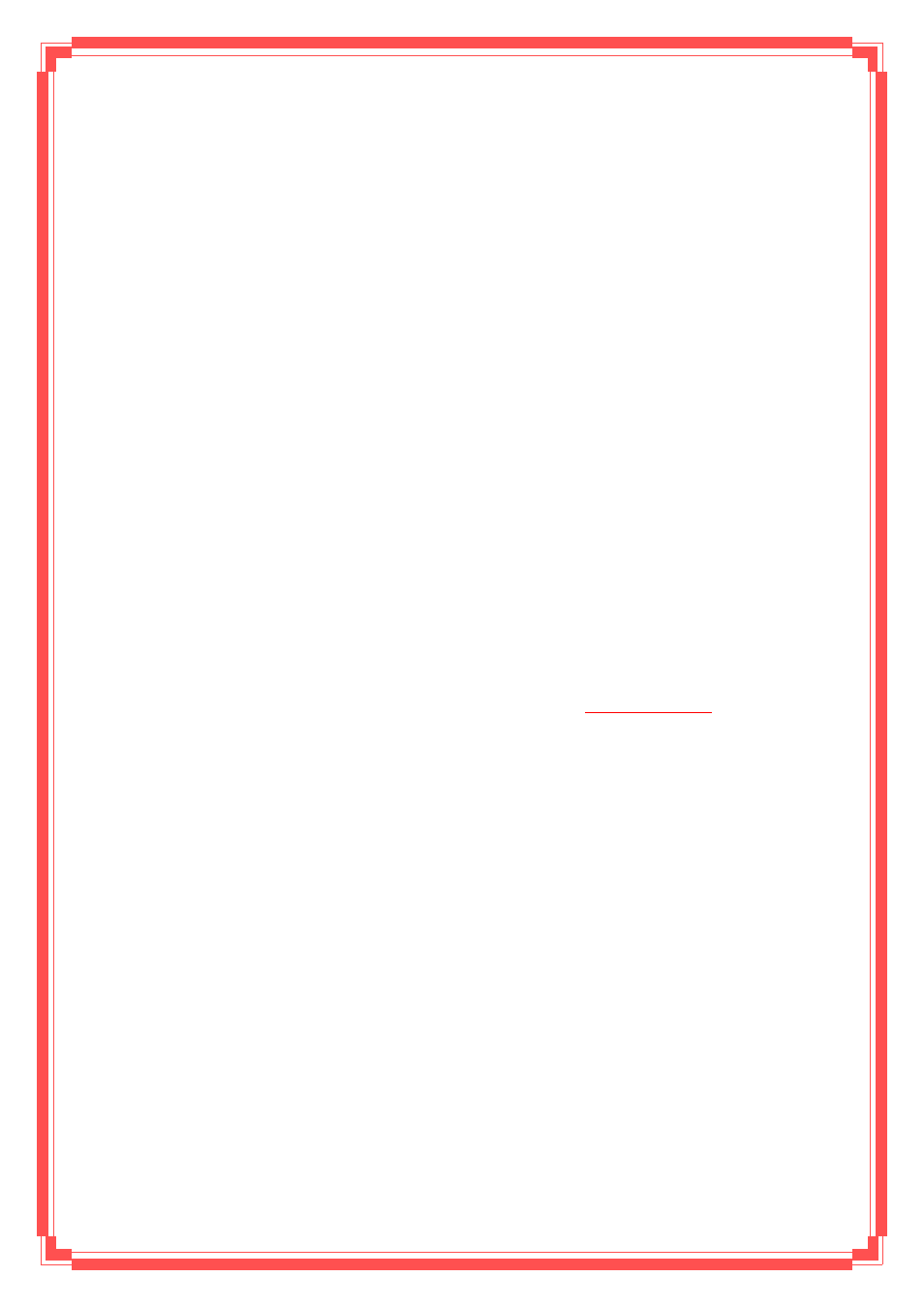 Encore electronic ENDSL-A2+WIG2 User Manual | Page 66 / 84