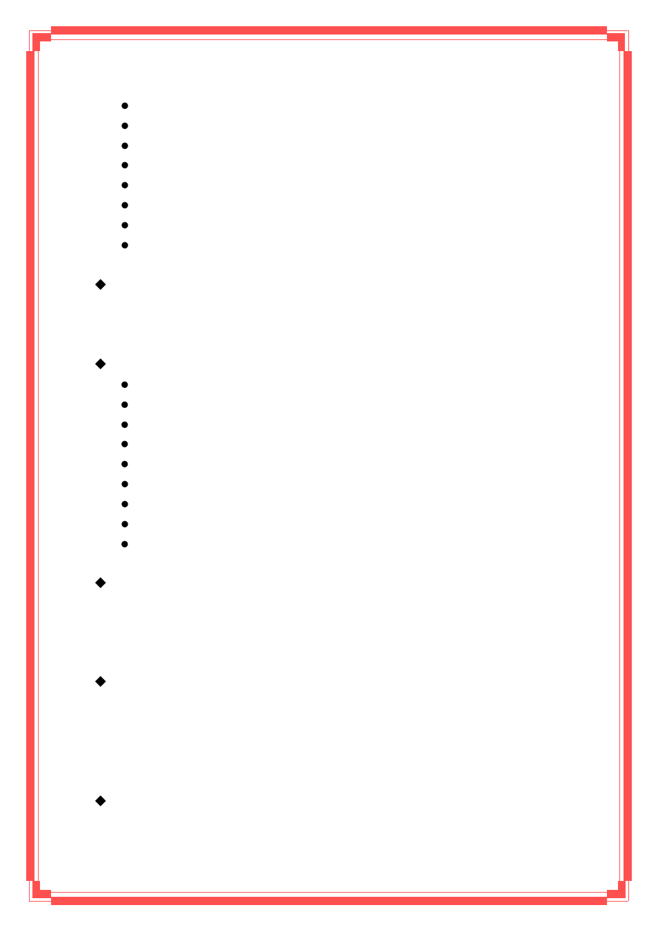 Encore electronic ENDSL-A2+WIG2 User Manual | Page 8 / 84
