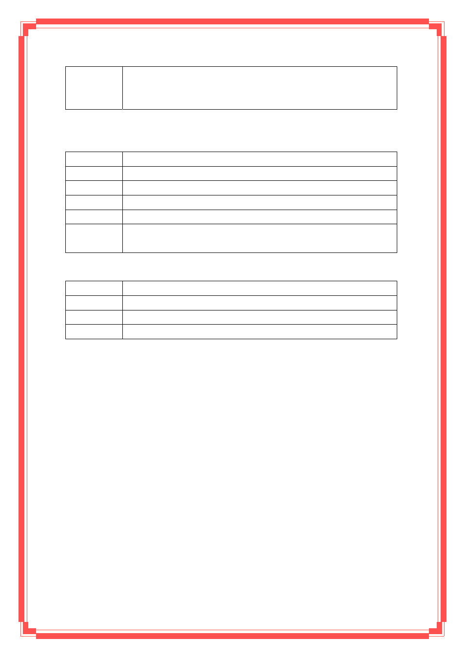 Encore electronic ENDSL-A2+WIG2 User Manual | Page 84 / 84